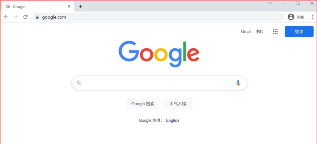 Google Chrome Google Chrome